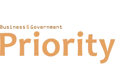Priority