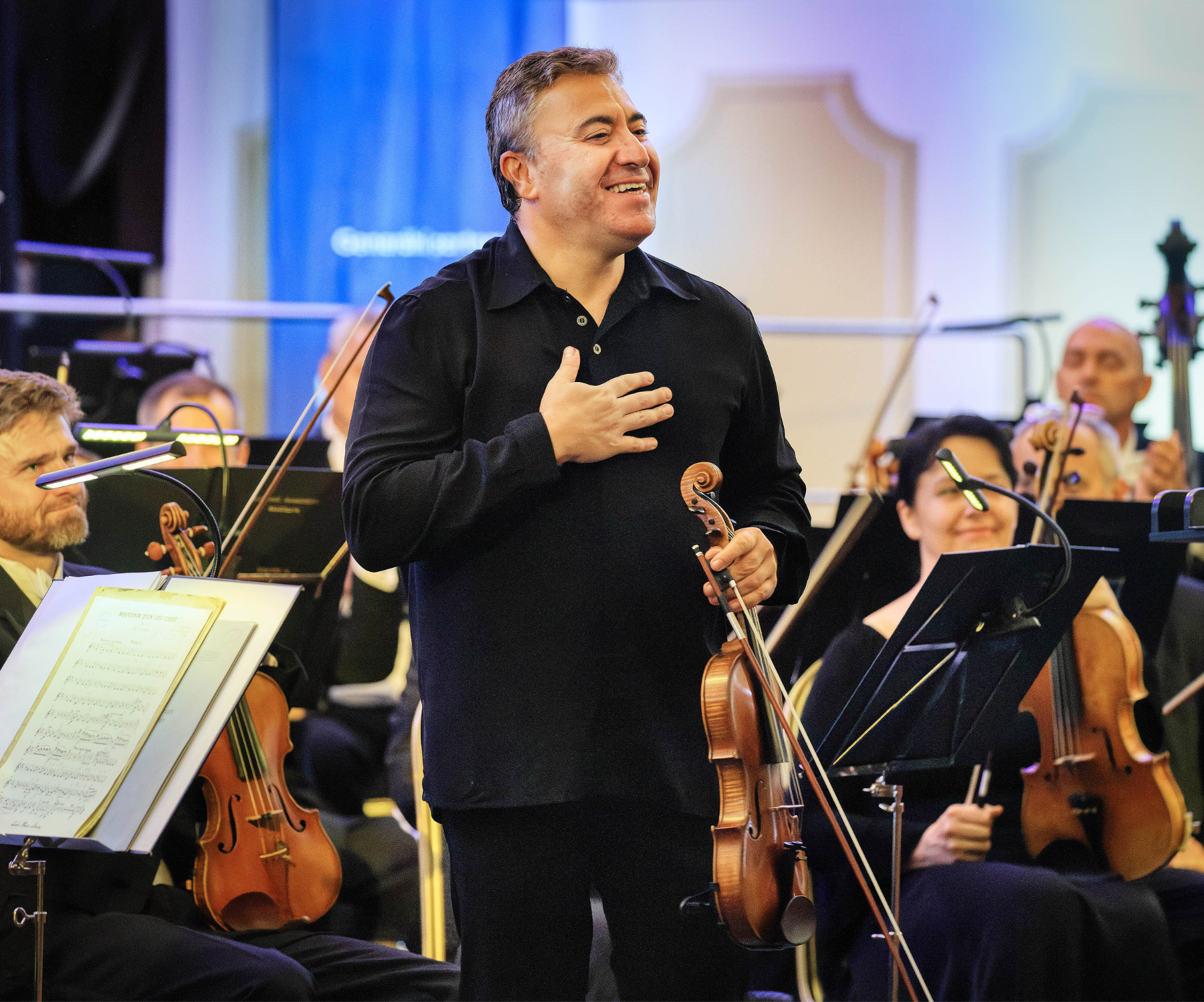 Houslový virtuos: Maxim Vengerov